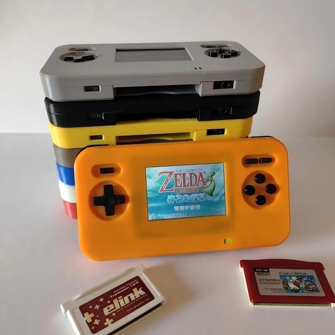 Gaming Console Gta - NDS to High Brightness GBA Gaming