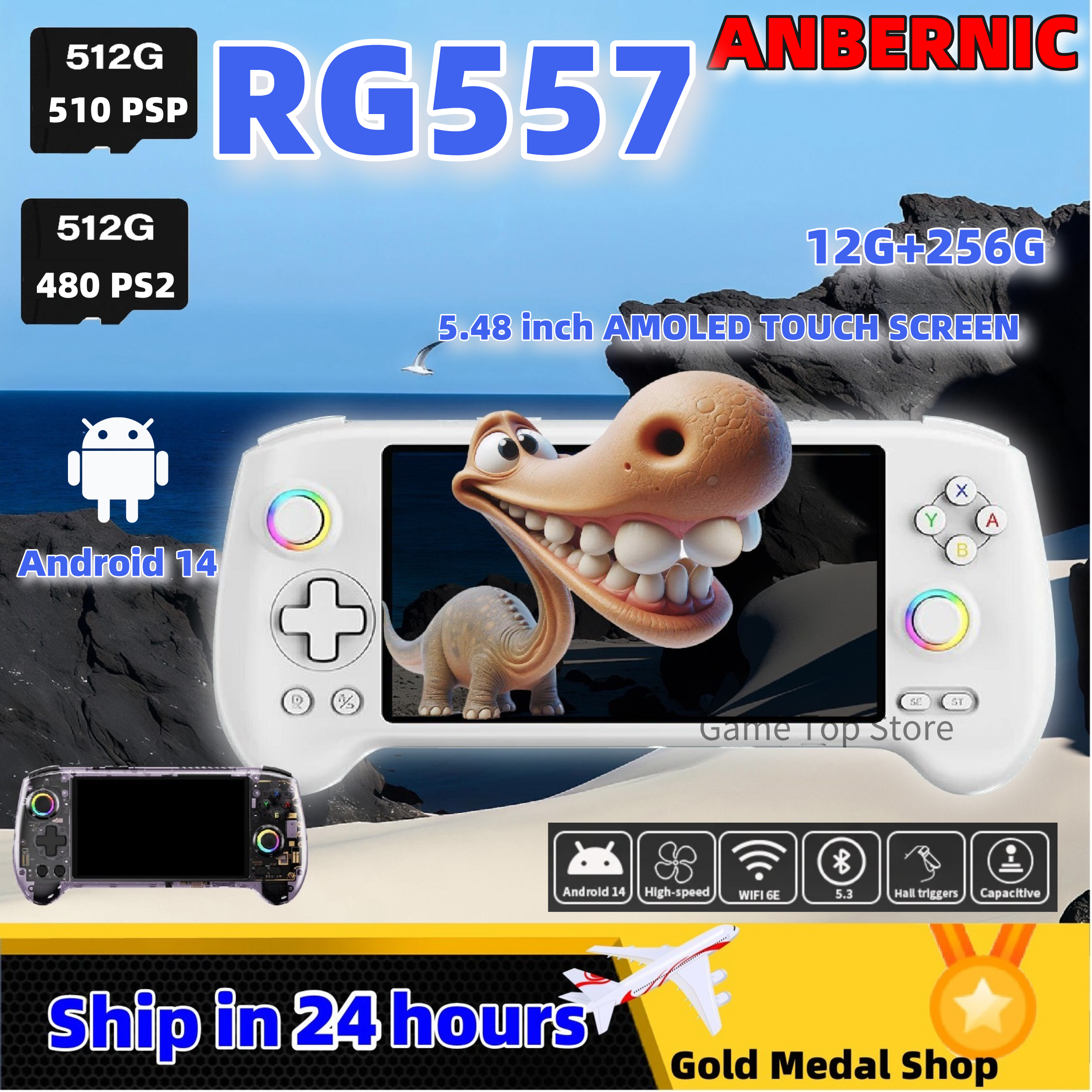 ANBERNIC RG557 RG 557 Portable – обзор и цена Gaming Console Gta