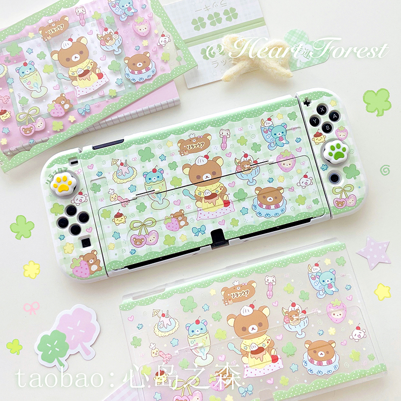 Heart Forest Switch Protective – обзор и цена Gaming Console Games