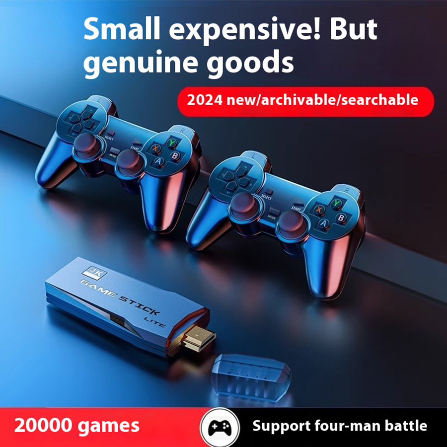 Wireless Video Game Stick 2.4G – обзор и цена Gaming Console Stick