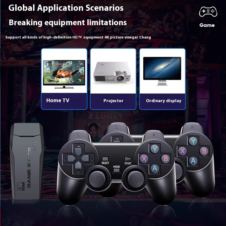 Wireless Video Game Stick 2.4G – обзор и цена Gaming Console Stick