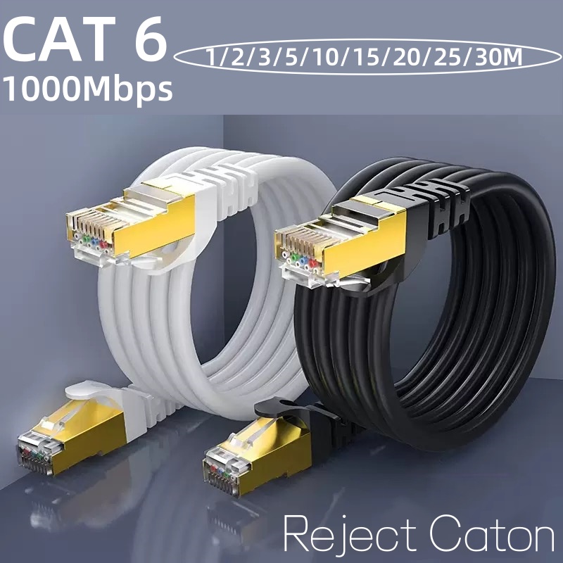 1/2/3/5/10/15/20/25/30M CAT6 E – обзор и цена Lan Cable Gaming