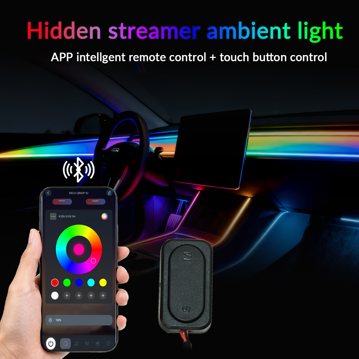 Symphony Ambient Lights Car RG – обзор и цена Led Gaming Light Strip