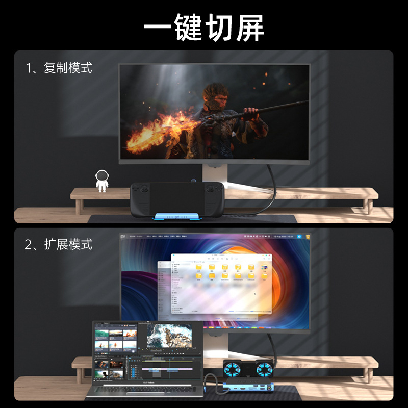 USB-C Dual Fan Gaming Dock Sta – обзор и цена Gaming Console Games