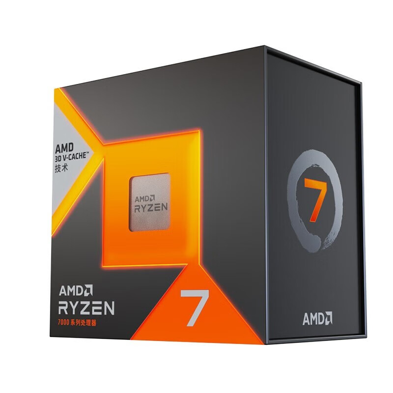 Origina New AMD Ryzen 7 7800X3 – обзор и цена Gaming Console Cabinet