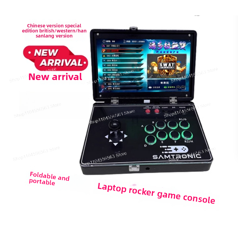 Foldable Arcade Stick - Portab – обзор и цена Gaming Console Stick