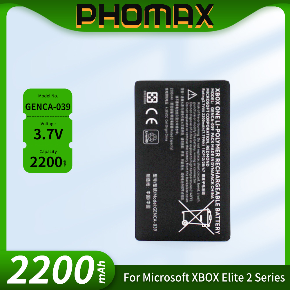 PHOMAX GENCA-039 GENCA 039 3.7 – обзор и цена Gaming Console Cabinet
