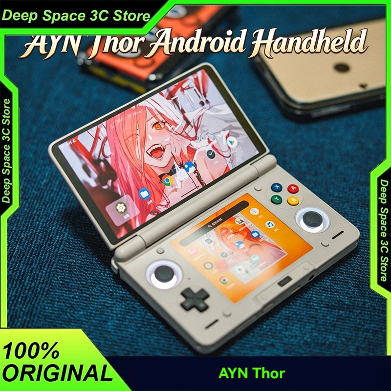 Pre-sale AYN Thor UFS3.1 Andro – обзор и цена Gaming Console For Sale